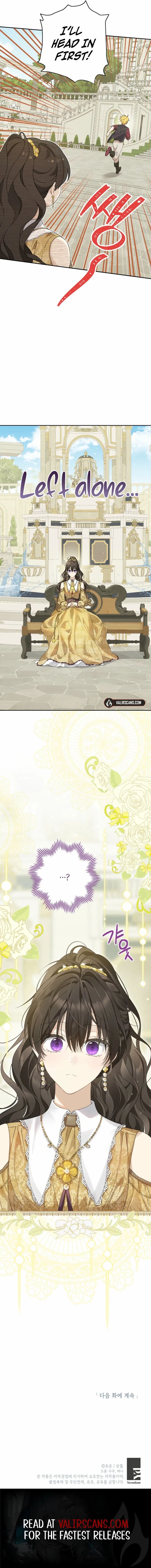 Actually I Was The Real One 154 8