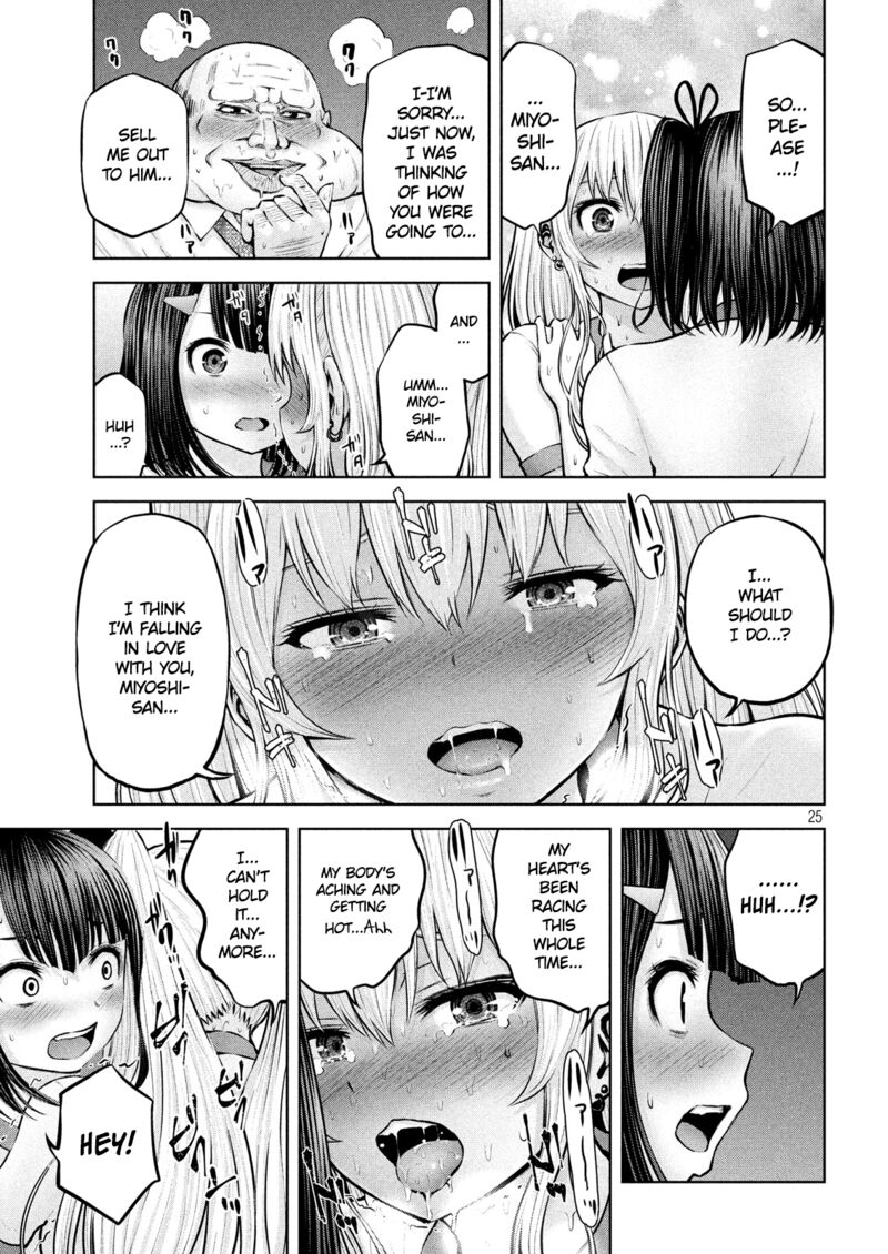 Adamasu No Majotachi 10 26