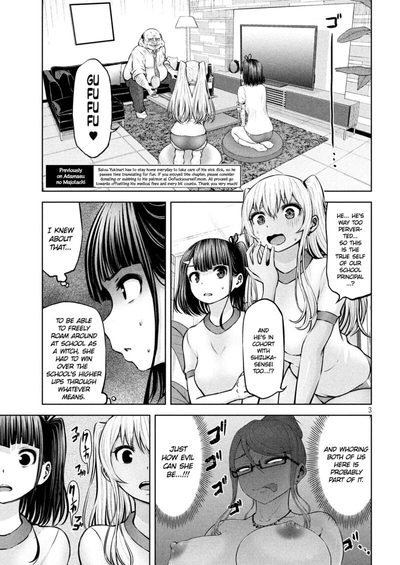 Adamasu No Majotachi 10 4