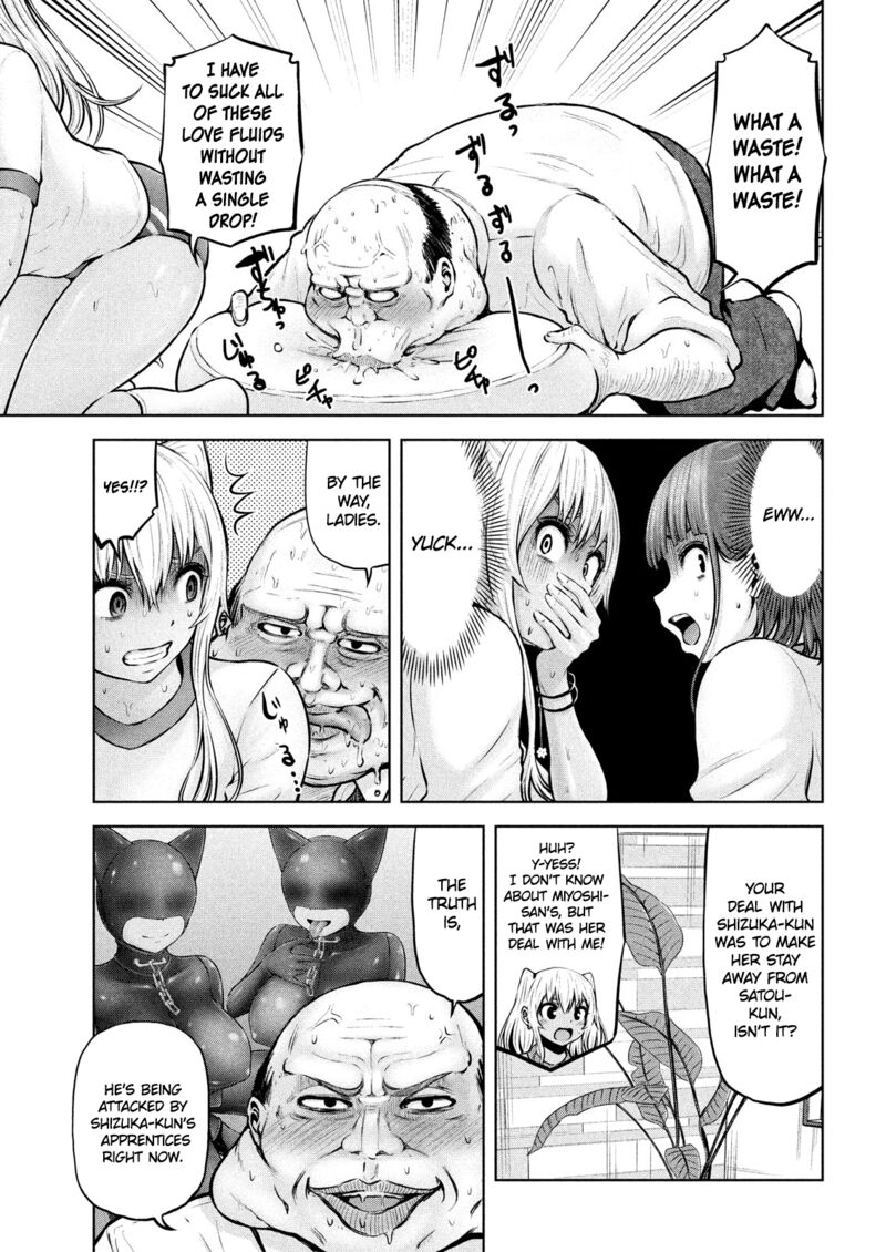 Adamasu No Majotachi 10 6