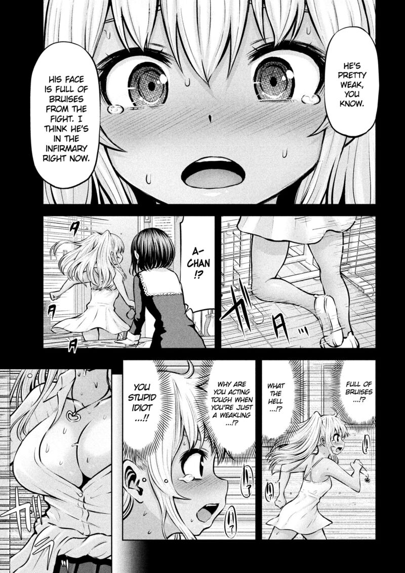Adamasu No Majotachi 11 14
