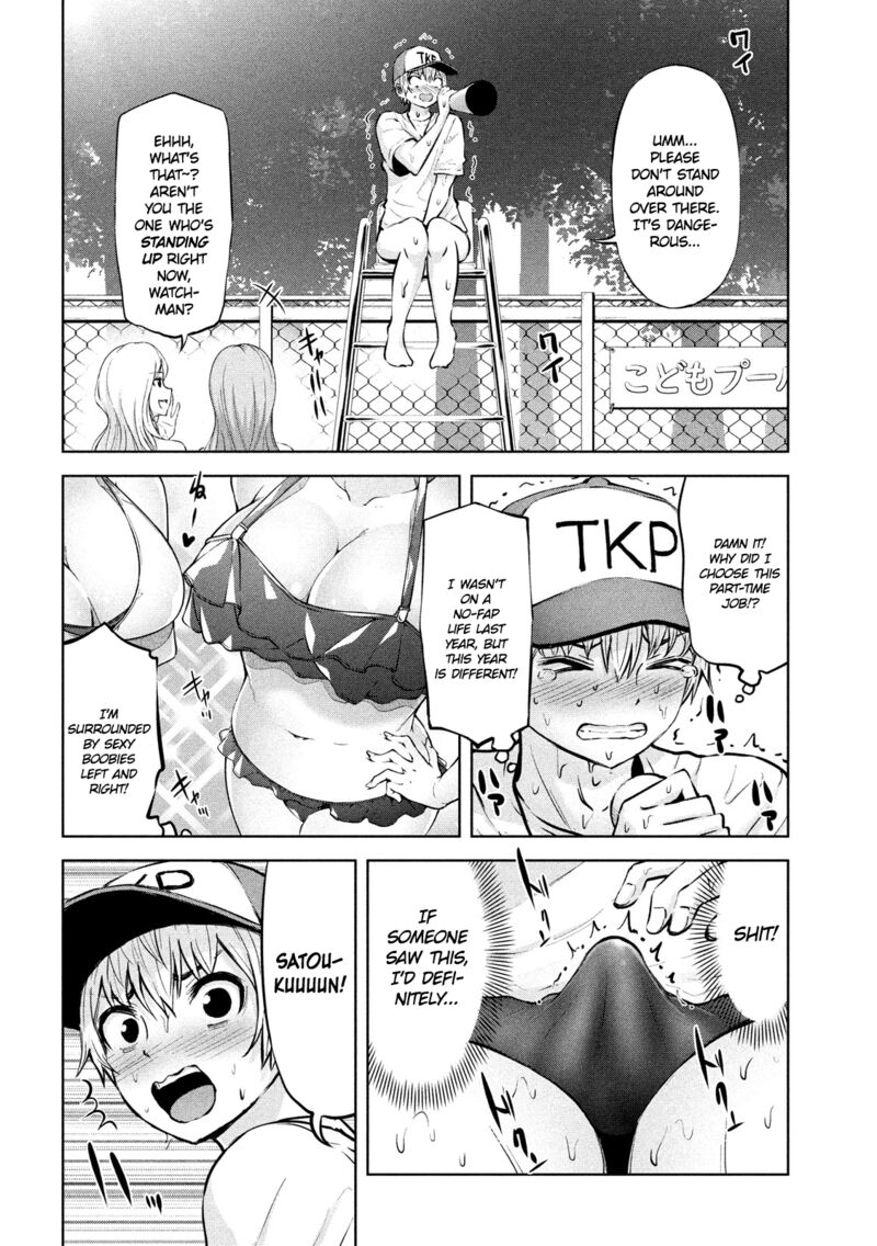 Adamasu No Majotachi 13 18