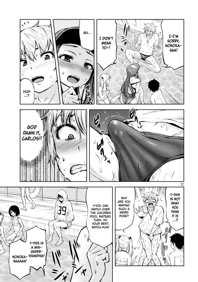 Adamasu No Majotachi 13 23