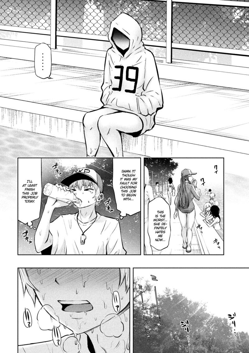 Adamasu No Majotachi 13 24