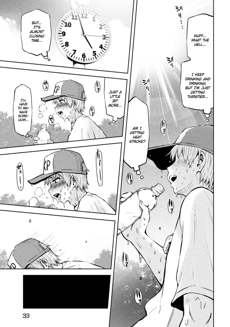 Adamasu No Majotachi 13 25