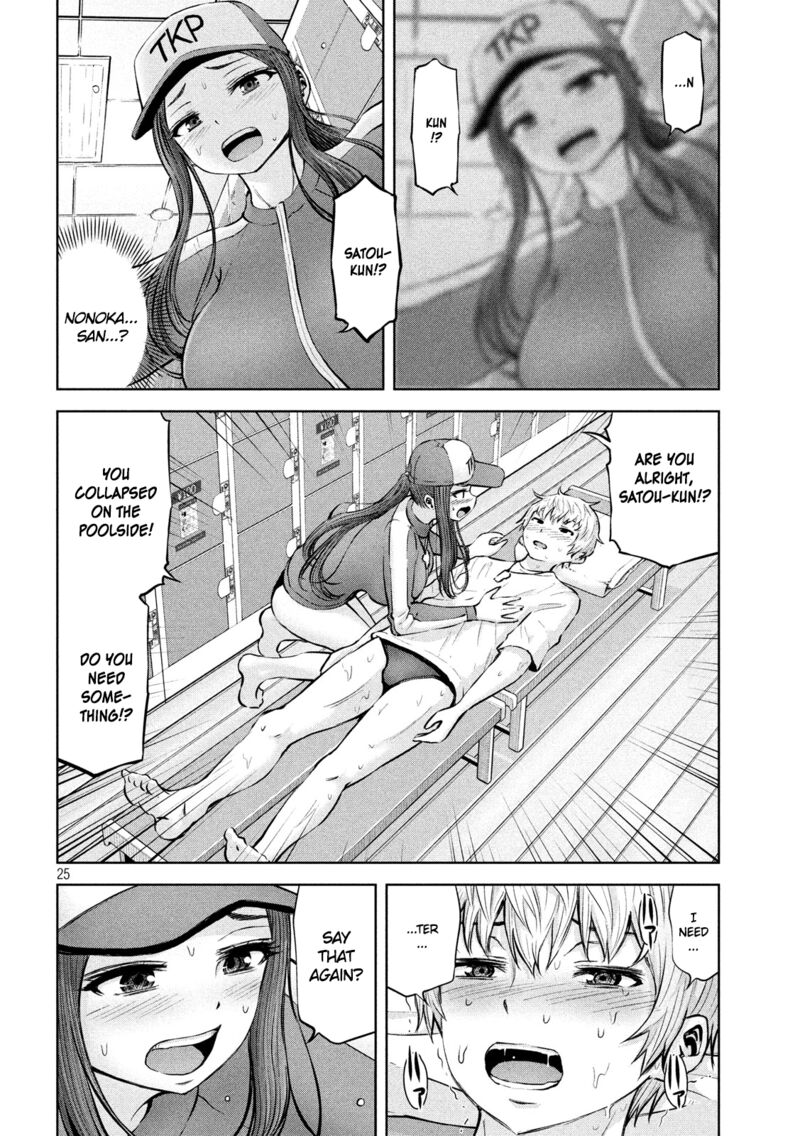 Adamasu No Majotachi 13 26
