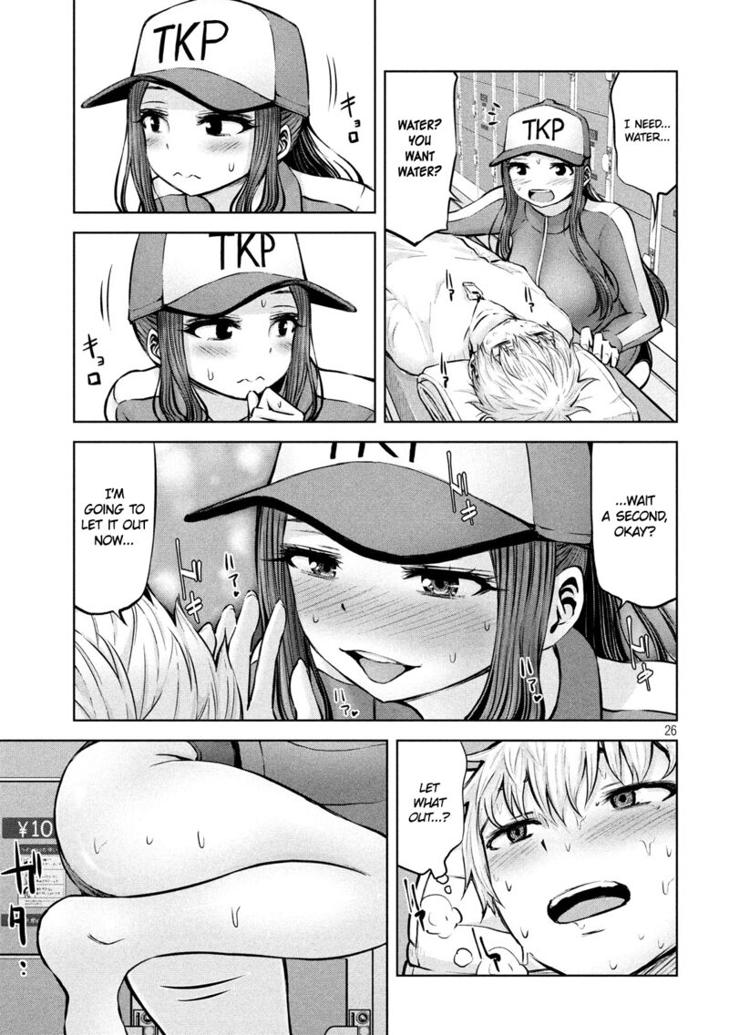Adamasu No Majotachi 13 27