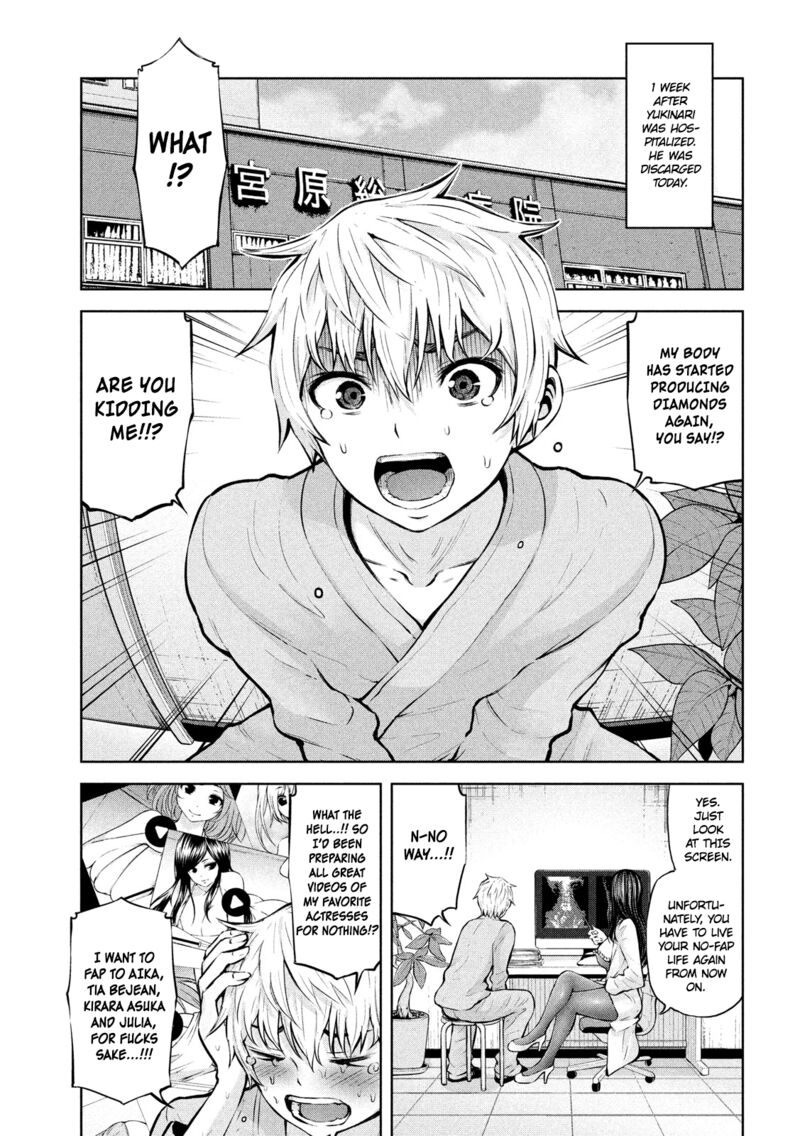 Adamasu No Majotachi 13 3