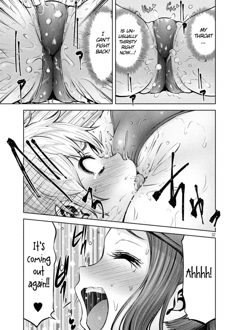 Adamasu No Majotachi 13 32