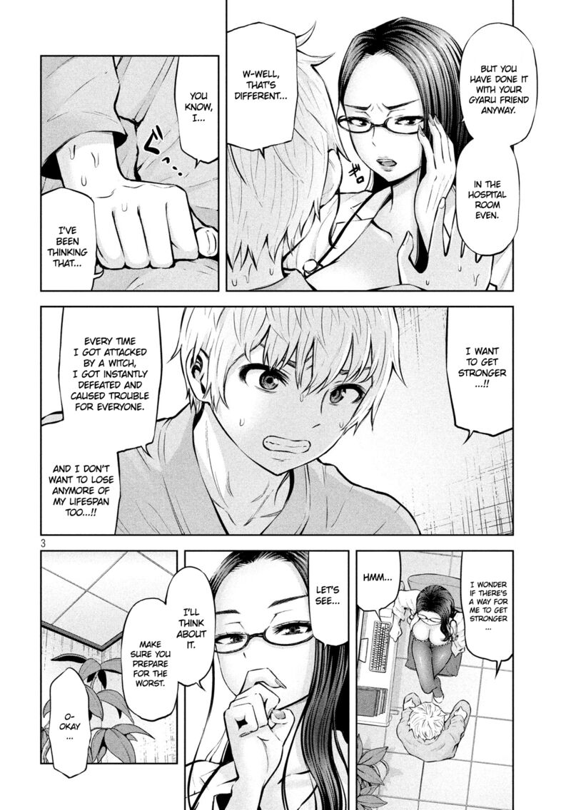 Adamasu No Majotachi 13 4
