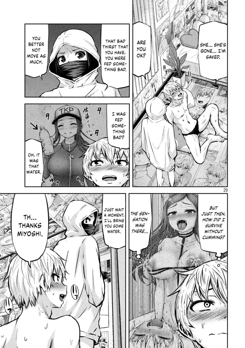 Adamasu No Majotachi 14 28