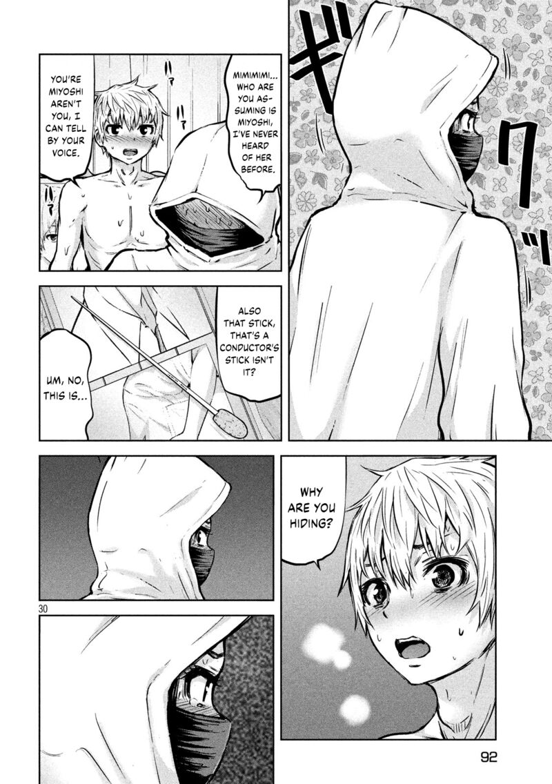 Adamasu No Majotachi 14 29
