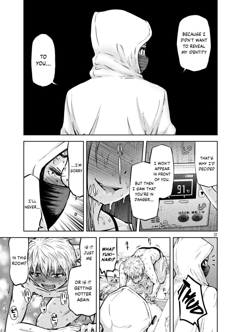 Adamasu No Majotachi 14 30
