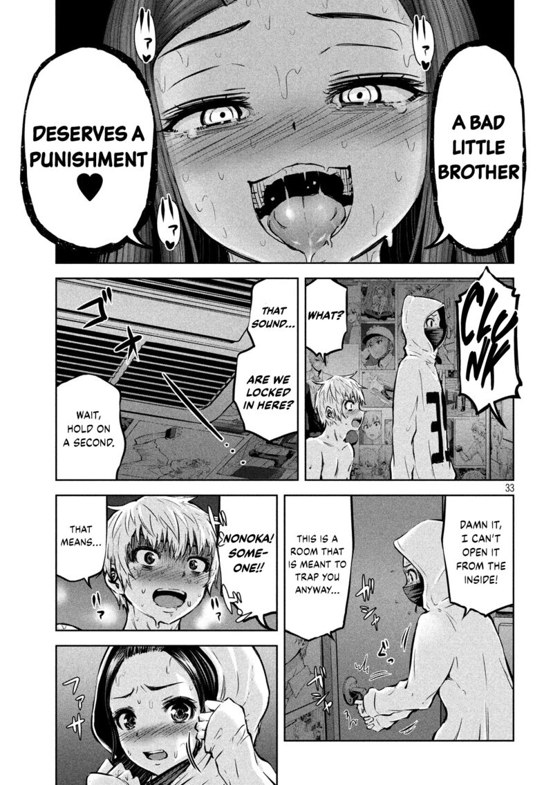 Adamasu No Majotachi 14 32