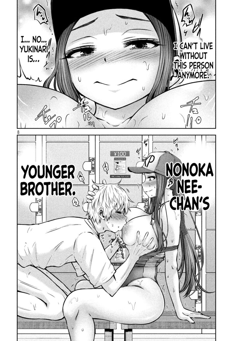 Adamasu No Majotachi 14 8