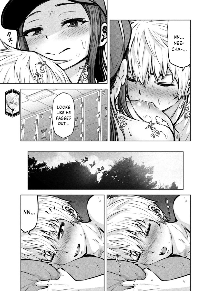 Adamasu No Majotachi 14 9