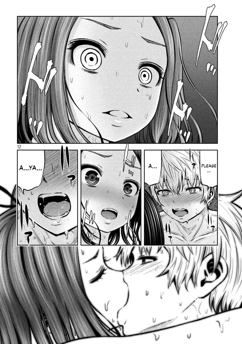 Adamasu No Majotachi 15 13