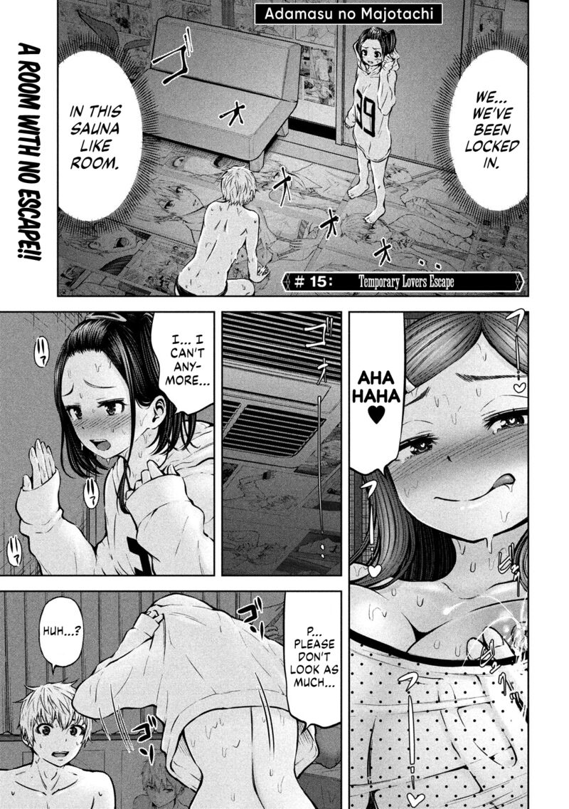 Adamasu No Majotachi 15 2