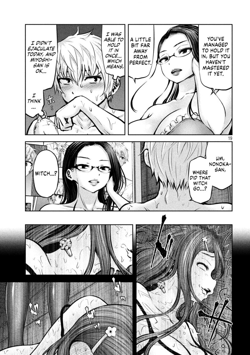 Adamasu No Majotachi 15 20