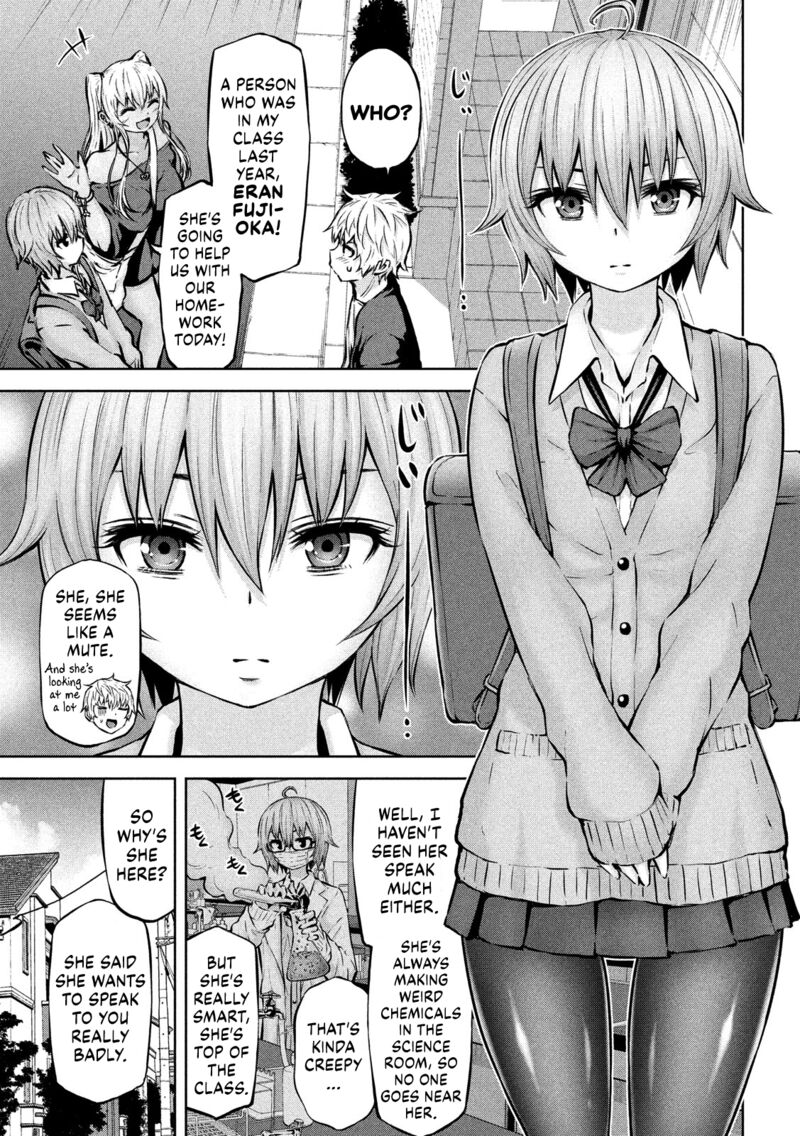 Adamasu No Majotachi 15 24