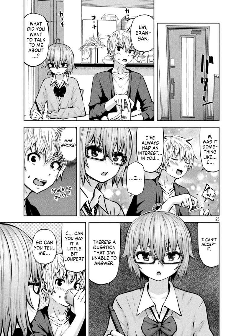 Adamasu No Majotachi 15 26