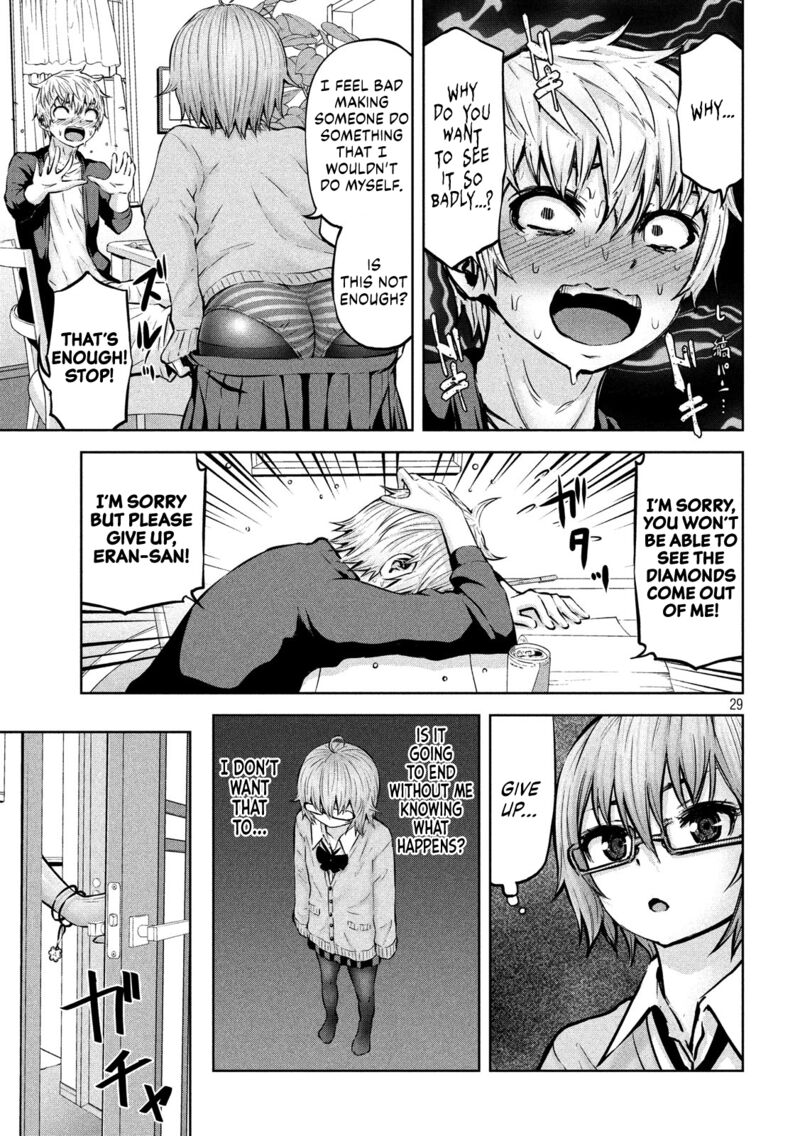 Adamasu No Majotachi 15 30