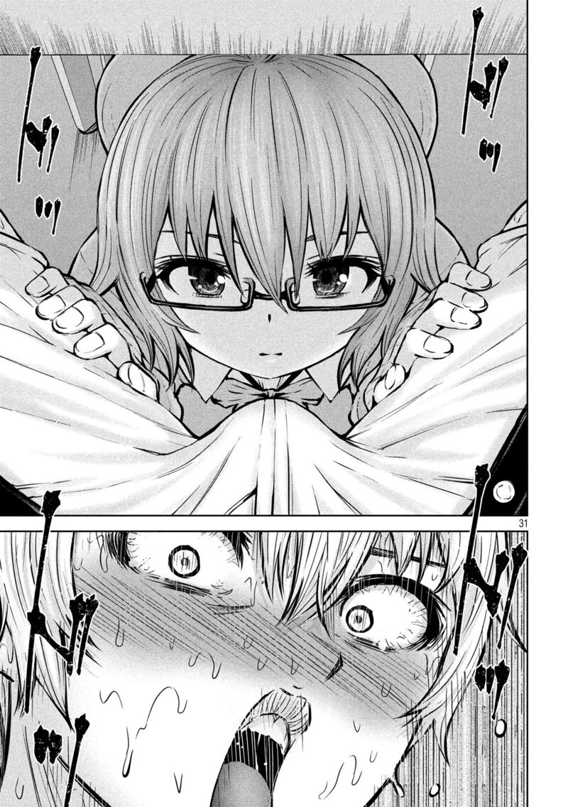 Adamasu No Majotachi 15 32
