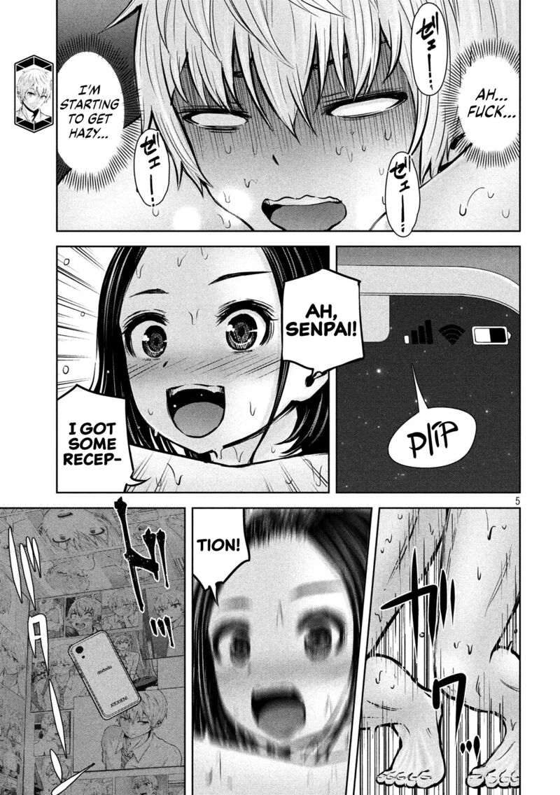 Adamasu No Majotachi 15 6