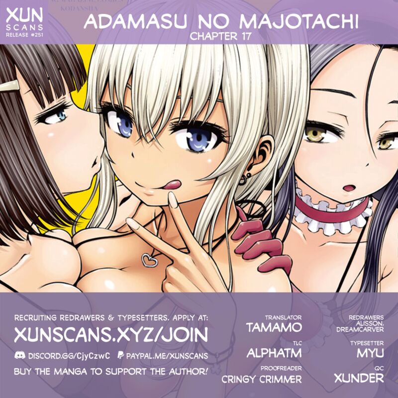Adamasu No Majotachi 17 1