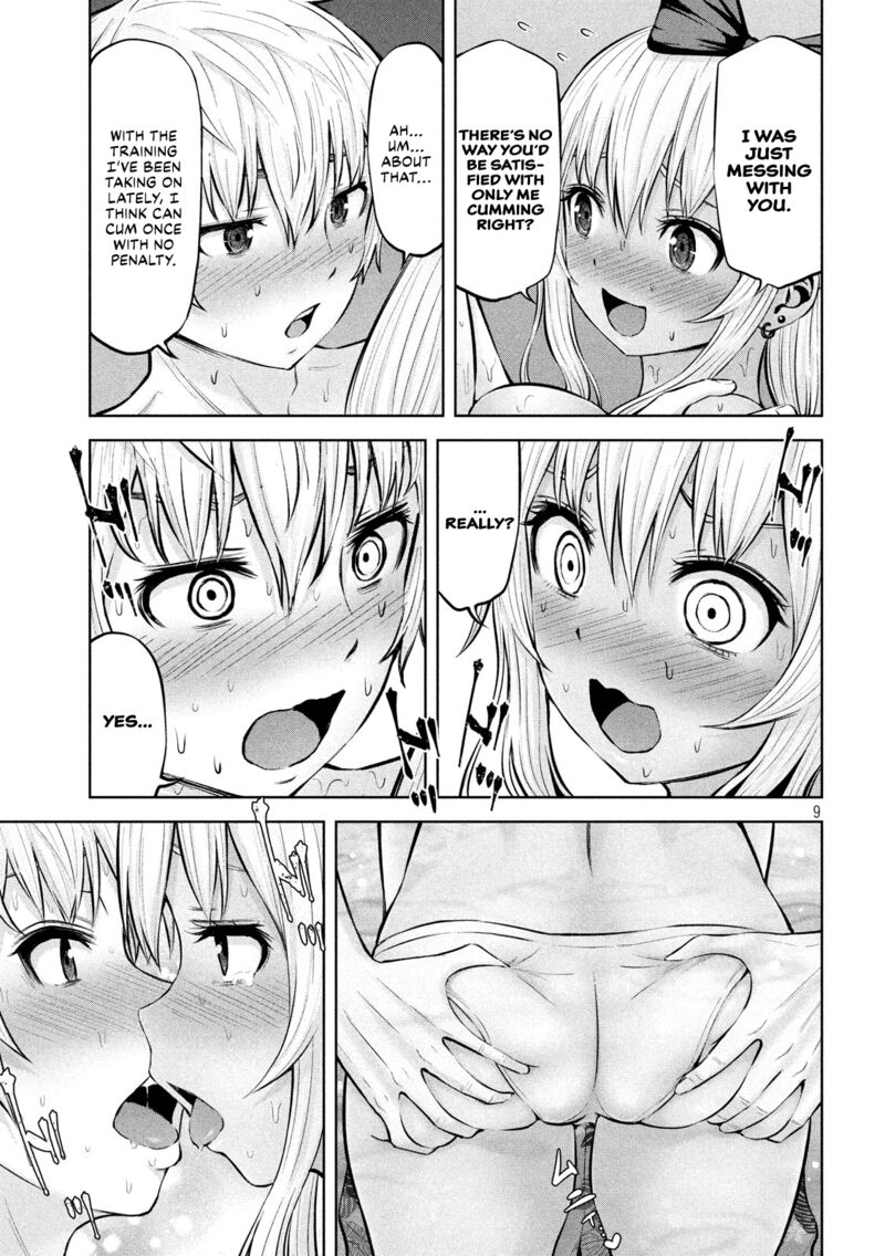 Adamasu No Majotachi 17 10