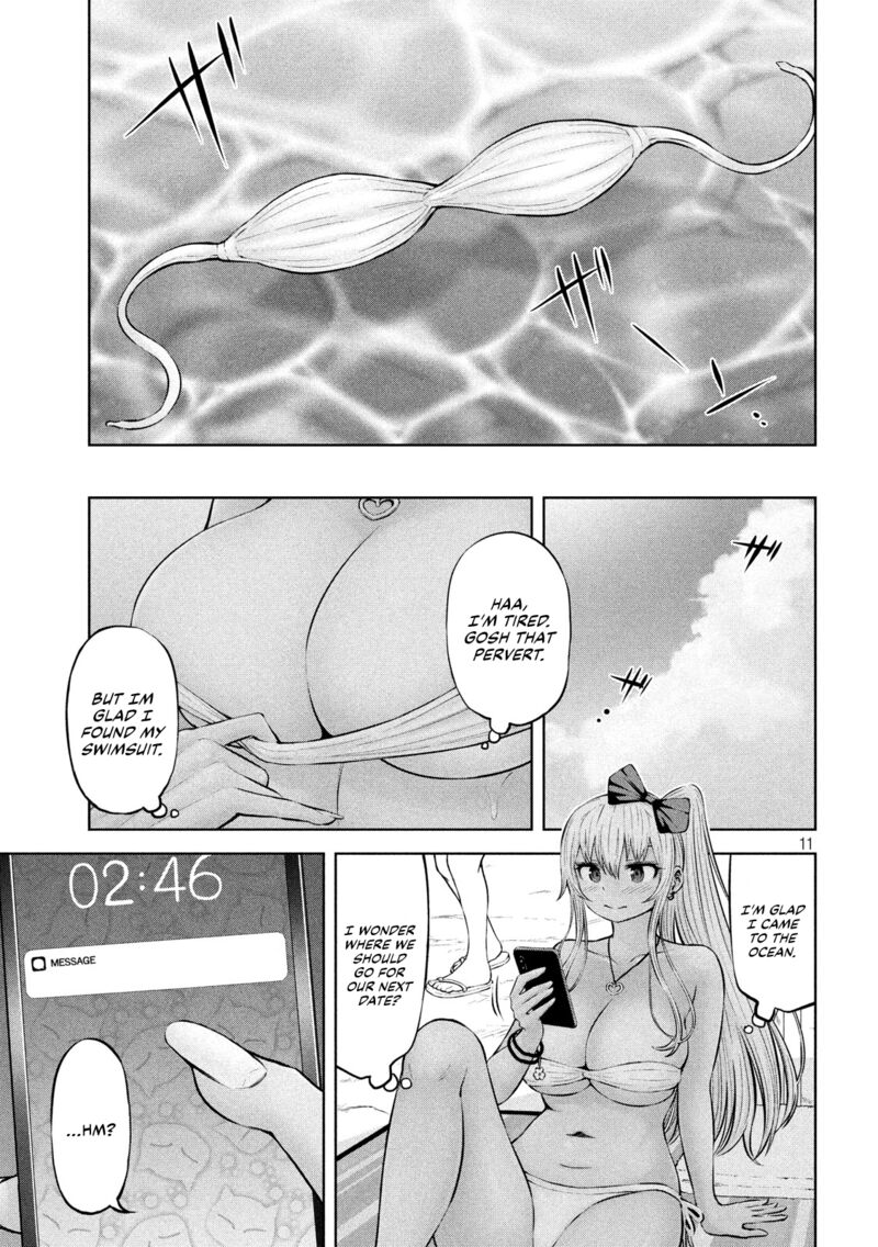 Adamasu No Majotachi 17 12