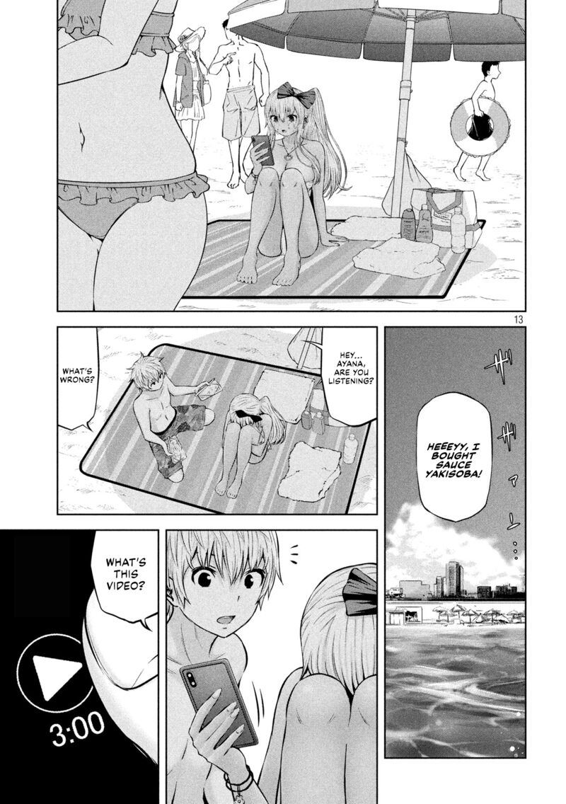 Adamasu No Majotachi 17 14