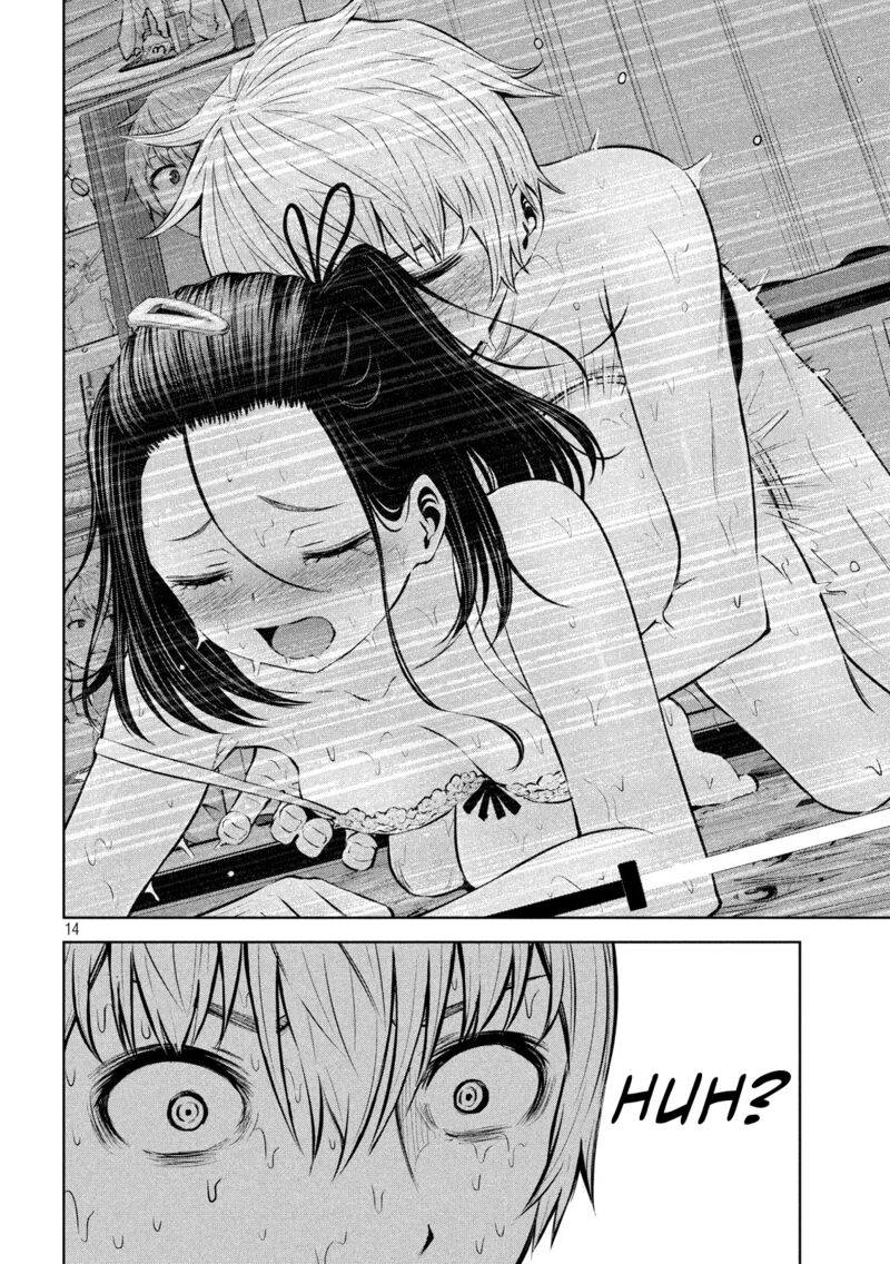 Adamasu No Majotachi 17 15