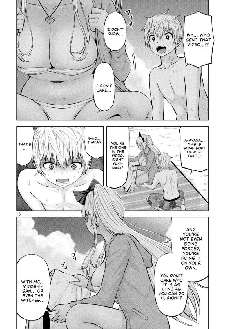 Adamasu No Majotachi 17 17