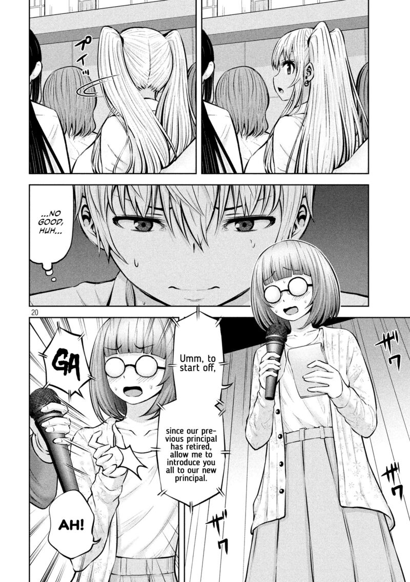 Adamasu No Majotachi 17 21