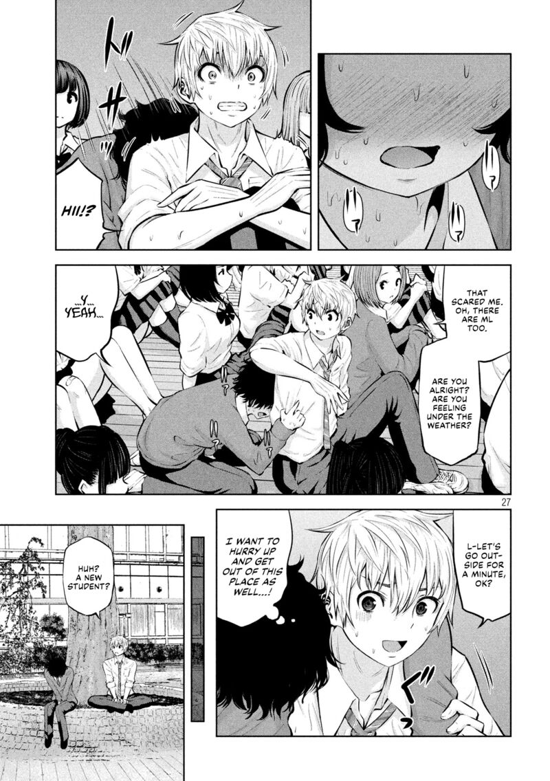 Adamasu No Majotachi 17 27