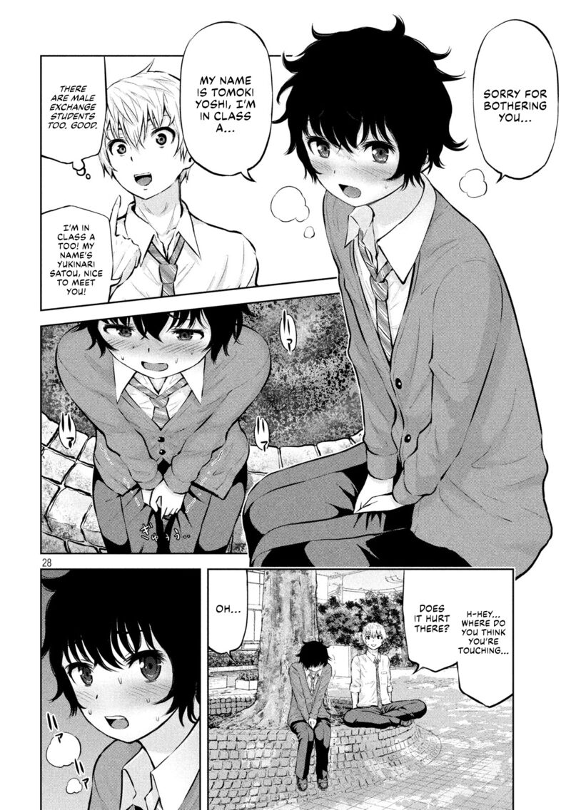 Adamasu No Majotachi 17 28