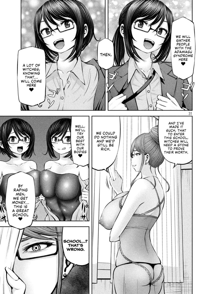 Adamasu No Majotachi 17 31