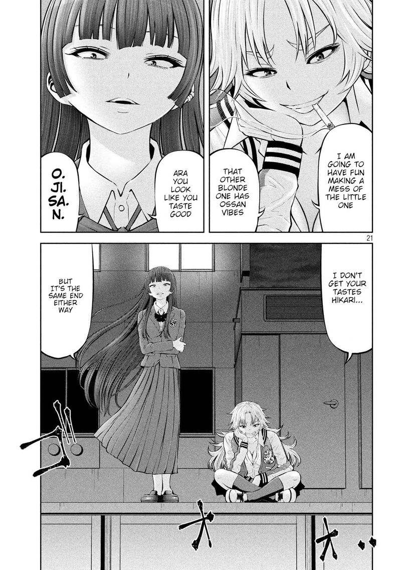 Adamasu No Majotachi 19 21