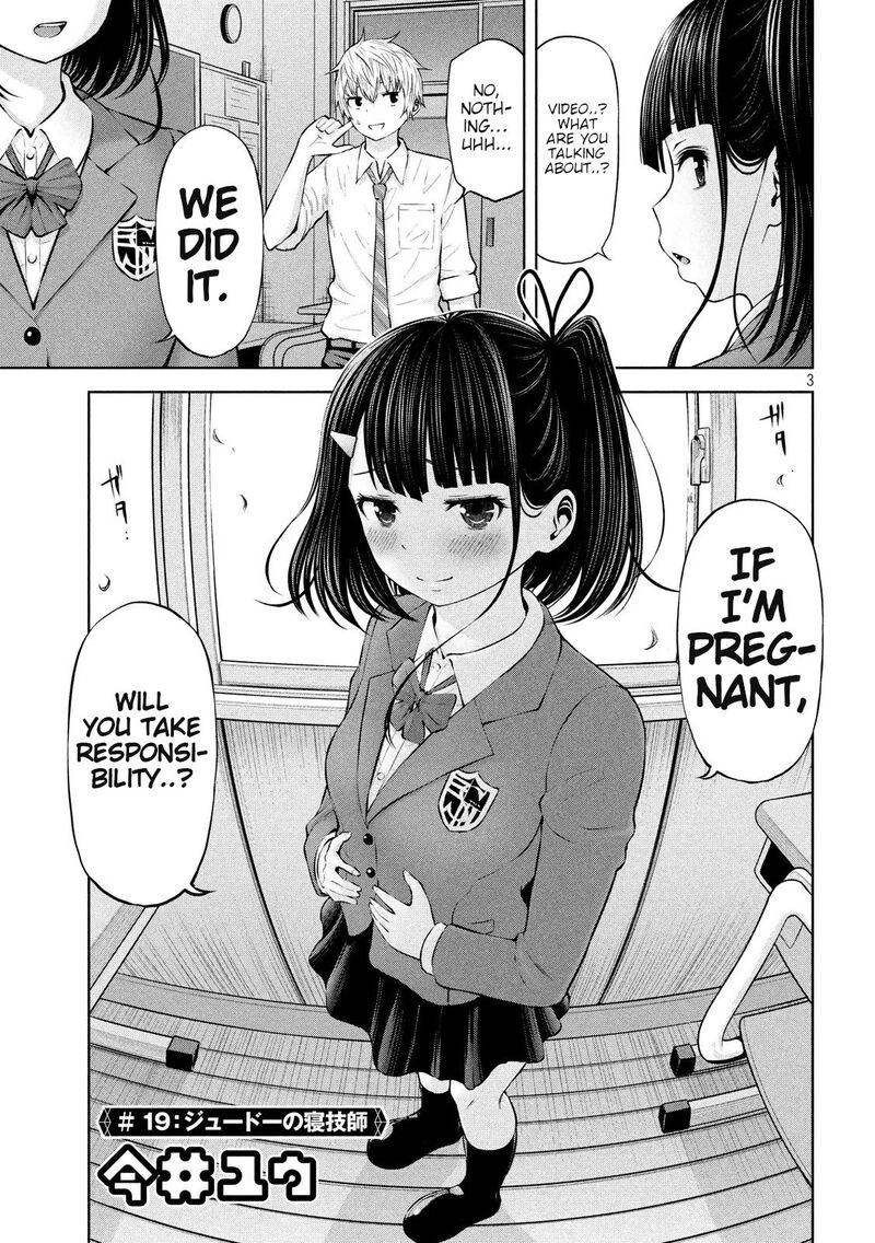 Adamasu No Majotachi 19 3