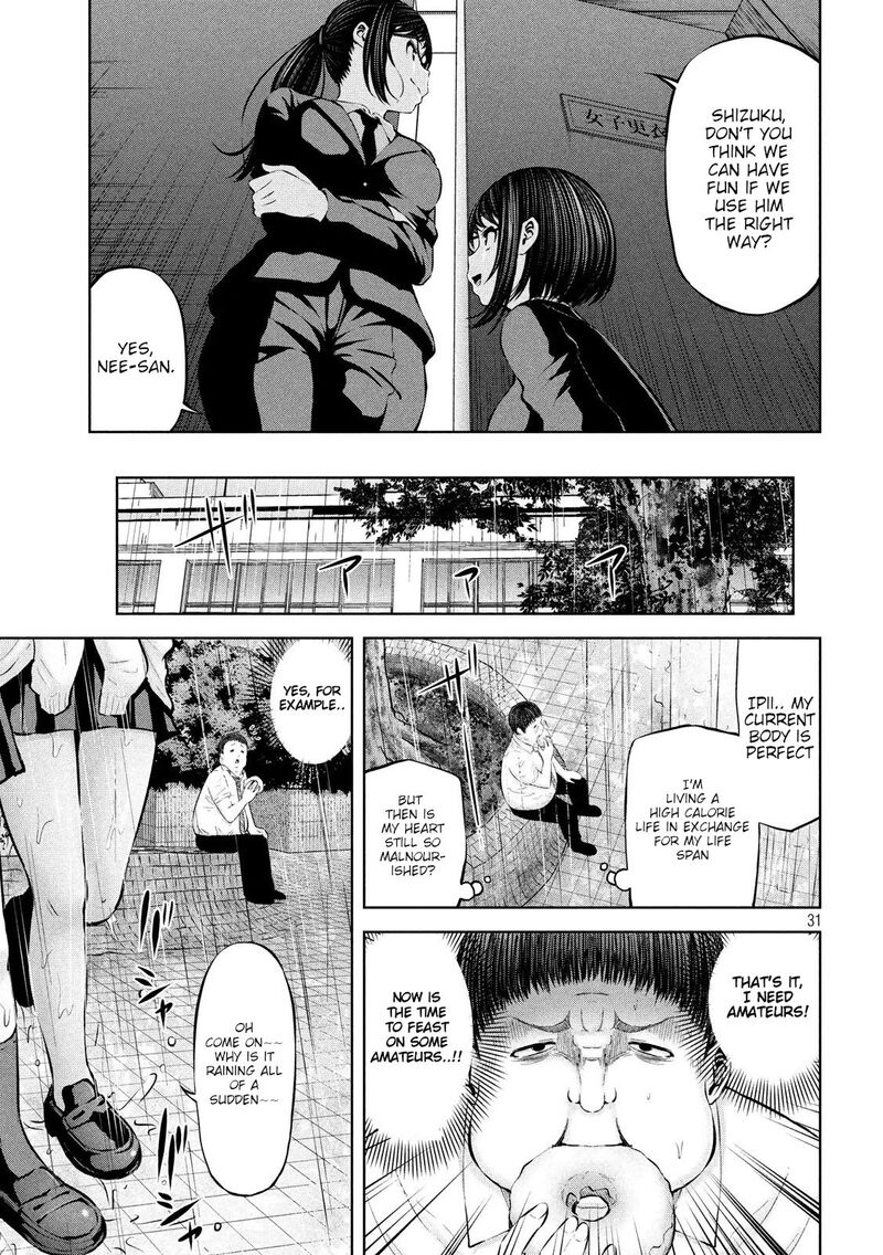 Adamasu No Majotachi 19 31