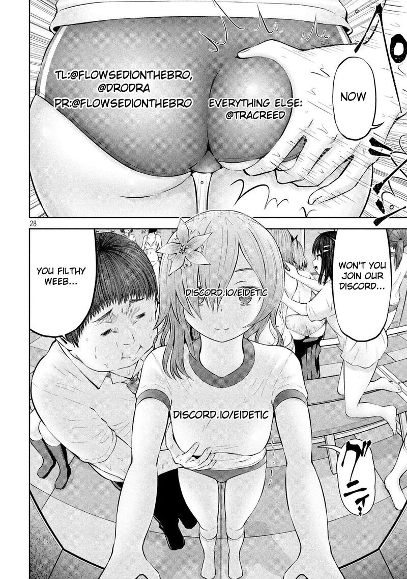Adamasu No Majotachi 19 33
