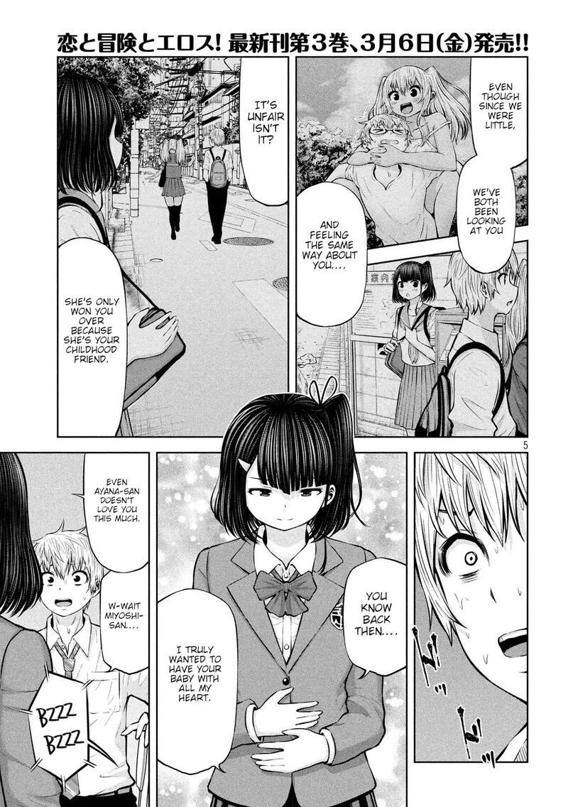 Adamasu No Majotachi 19 5