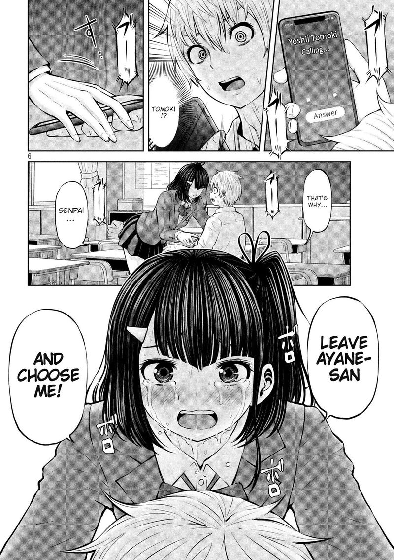 Adamasu No Majotachi 19 6