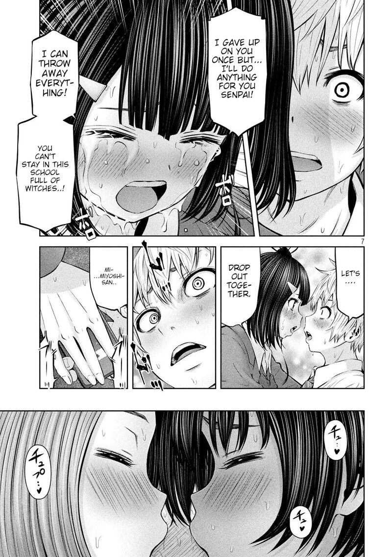 Adamasu No Majotachi 19 7