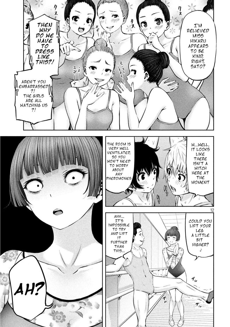 Adamasu No Majotachi 20 12