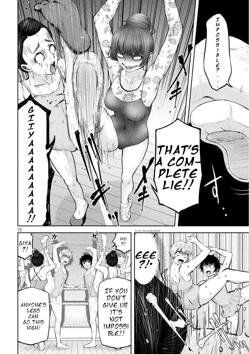 Adamasu No Majotachi 20 13