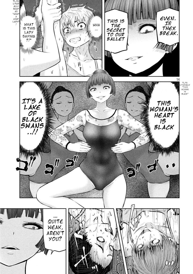 Adamasu No Majotachi 20 14