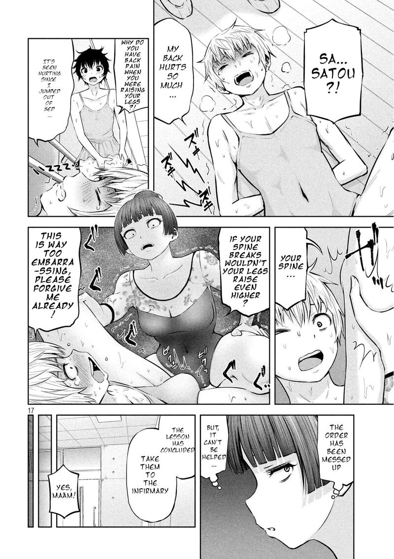 Adamasu No Majotachi 20 17