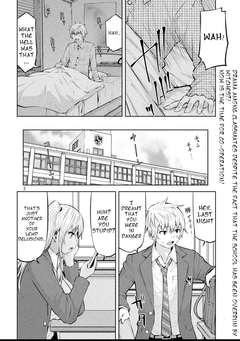 Adamasu No Majotachi 20 3